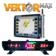 Vektor MAX System